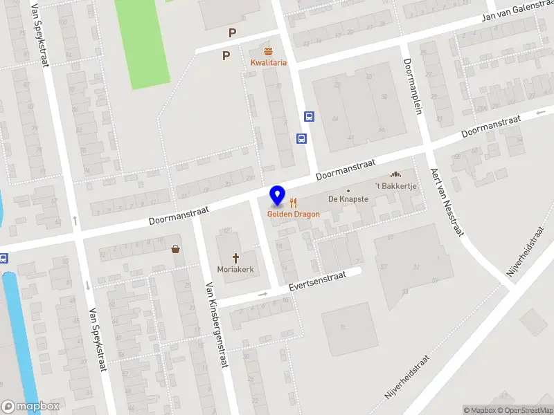 Vereniging van Eigenaars Mathenesserweg 62 te Rotterdam