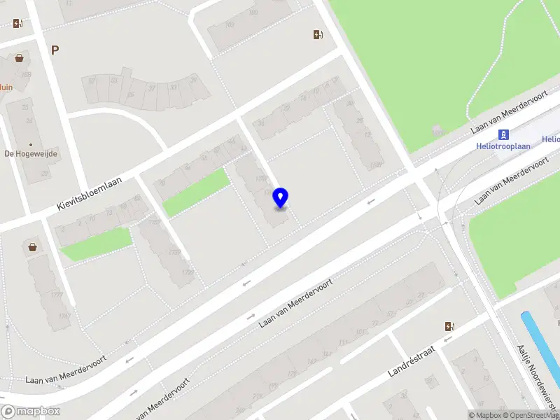 Nour Aldeen Khourchid