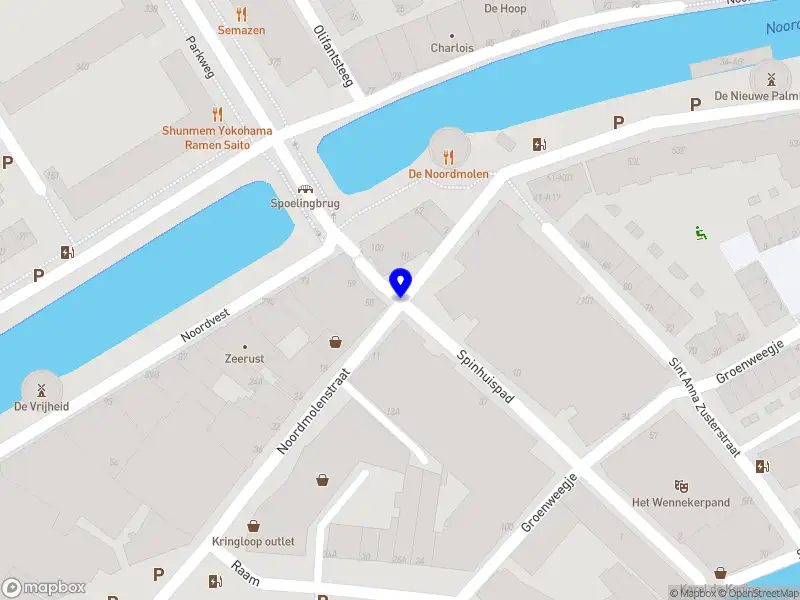 Nieuw bedrijf Atasol