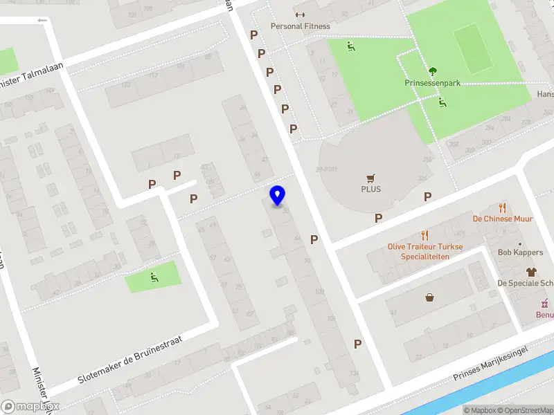 Duo Power Holding B.V.