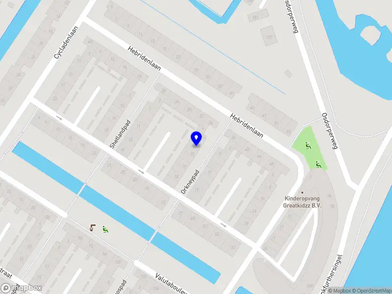 Sor Wardrobe and Events