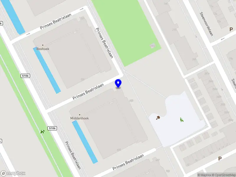 Now and Next service