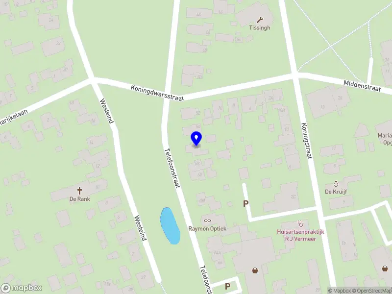 Aling Car Consultancy