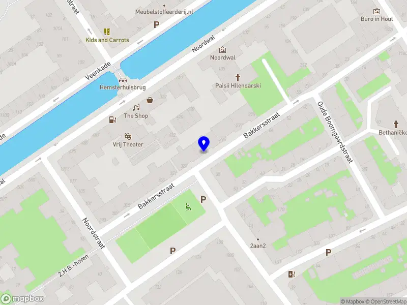 Trustway Transport en Logistiek B.V.