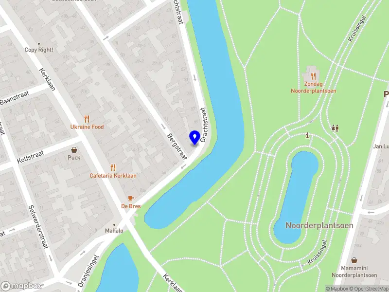 Paal3 Schiermonnikoog