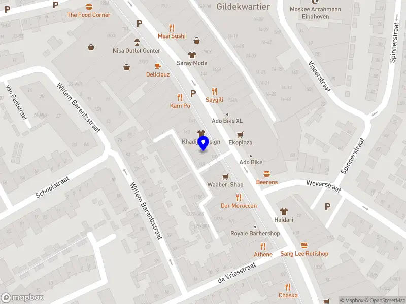 Al Arzeh Hookah B.V.