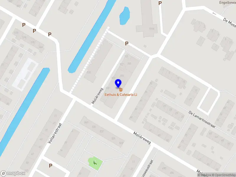 Eethuis & Cafetaria ShinChan