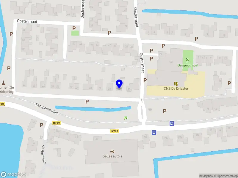 Nieuw bedrijf Groen jacht en scheepsbetimmeringen B.V.