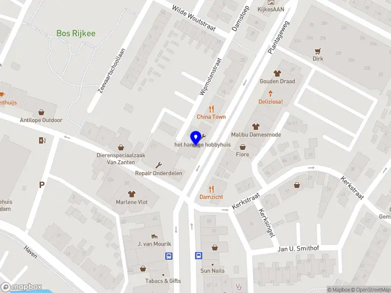 Roukens Optiek & Optometrie B.V.