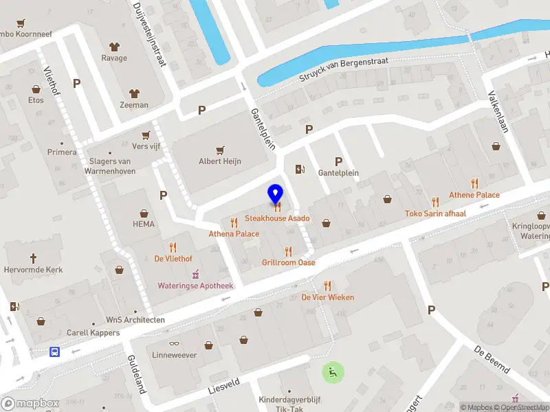 Restaurant Verona V.O.F.