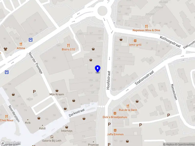 Personeelsvereniging E-Supplies