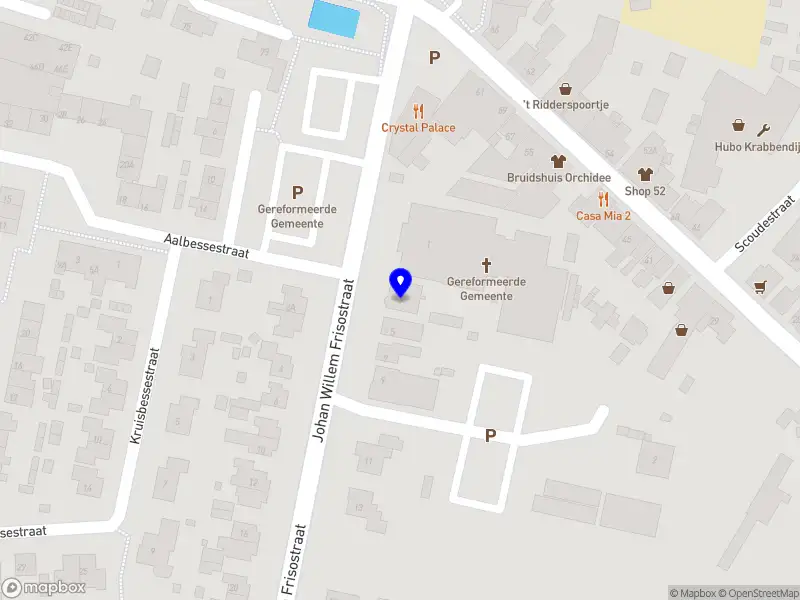 Sigma Wonen