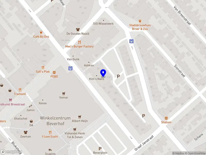 Eray Ali Services