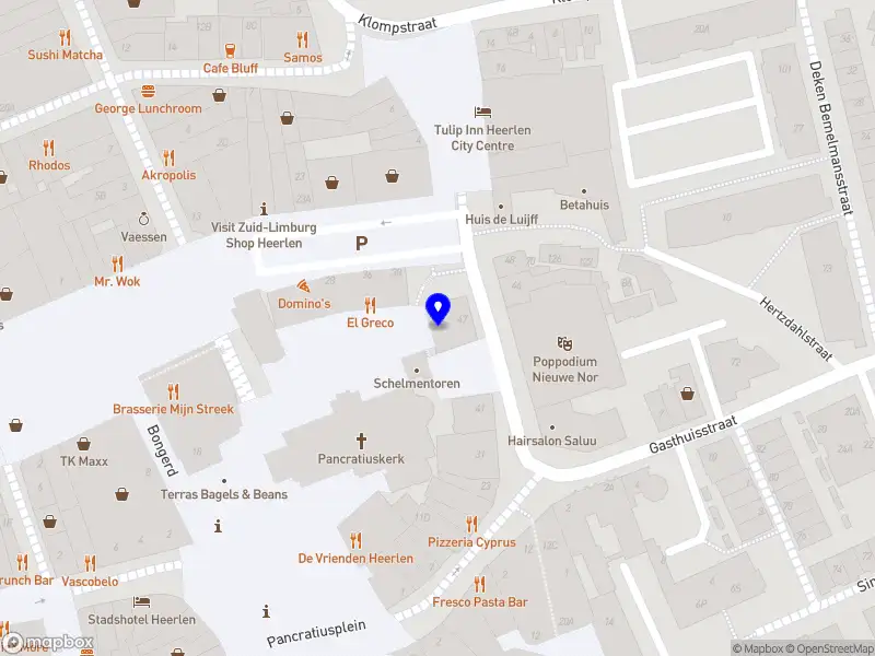SoloS Heerlen