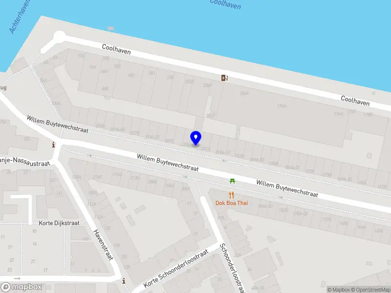 Rute Mars Studio
