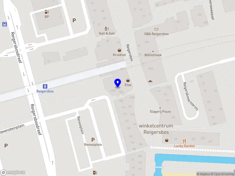 Stichting Reigersbos Medical Center