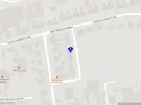 EMIRHAN