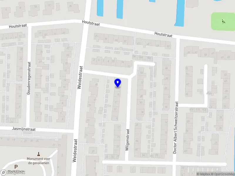 S&Y Auto Handel