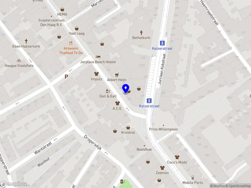 Esmanur