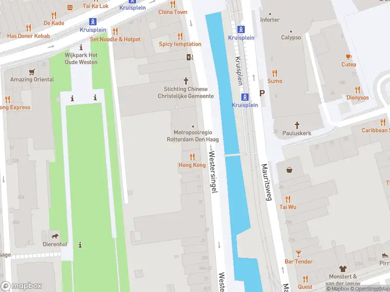 Ambulance met grote spoed naar de Westersingel in Rotterdam