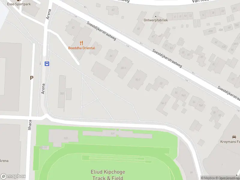 Brandweer met grote spoed naar de Colosseum in Hilversum vanwege grote brand