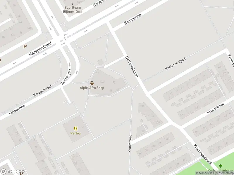 Ambulance met gepaste spoed naar de Kralenbeek in Amsterdam