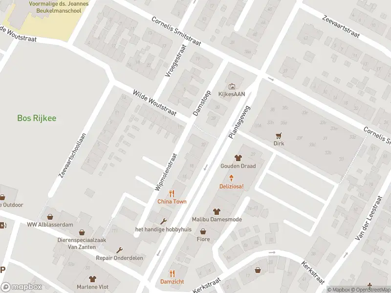 112 melding Overlastmelding Cortgene in Alblasserdam