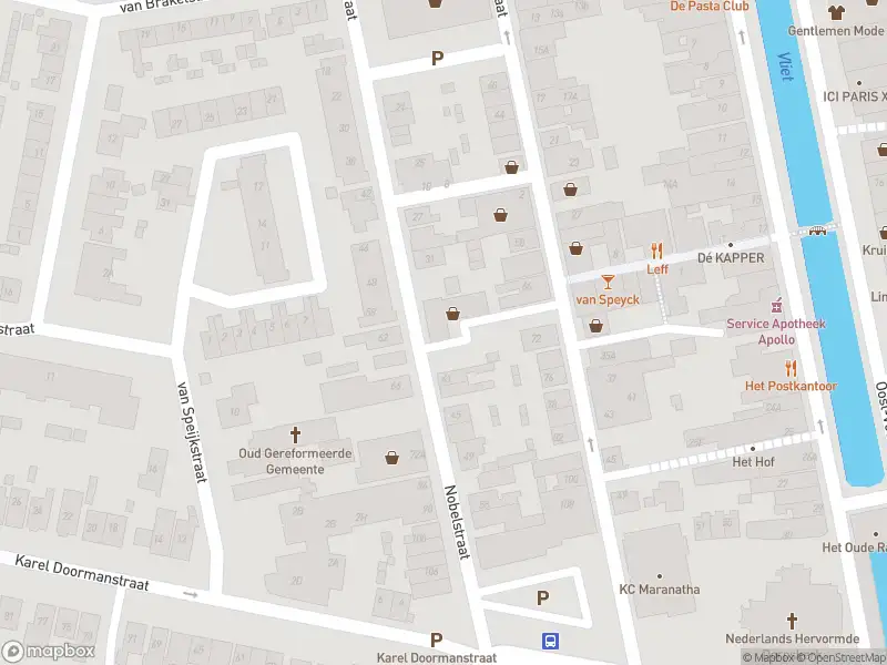 Overlastmelding met urgentie Nobelstraat in Oud-Beijerland