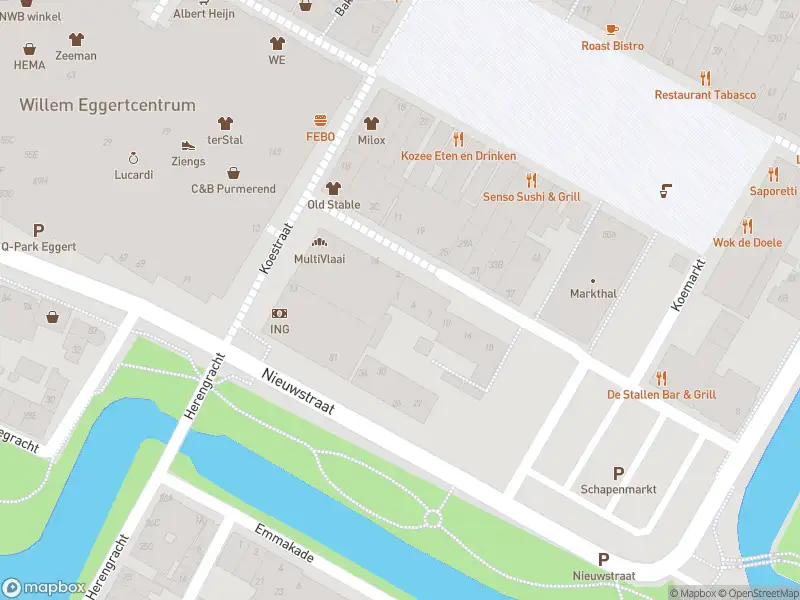 Ambulance met grote spoed naar de Soeteboomhof in Purmerend