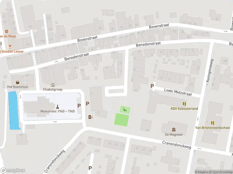 Ambulance met gepaste spoed naar de Graze Weitje in Rotterdam