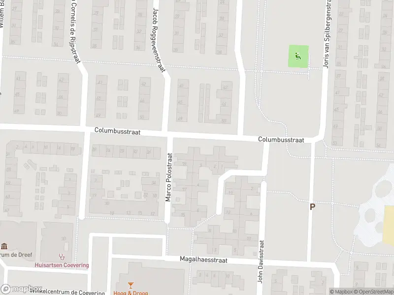 Brandweer met grote spoed naar de Baffinstraat in Geldrop