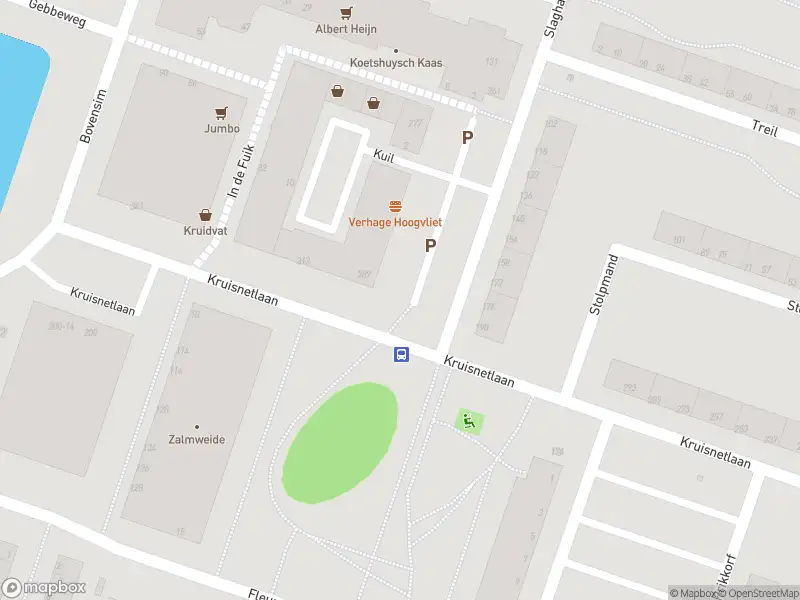 Ambulance met grote spoed naar de Kruisnetlaan in Hoogvliet Rotterdam