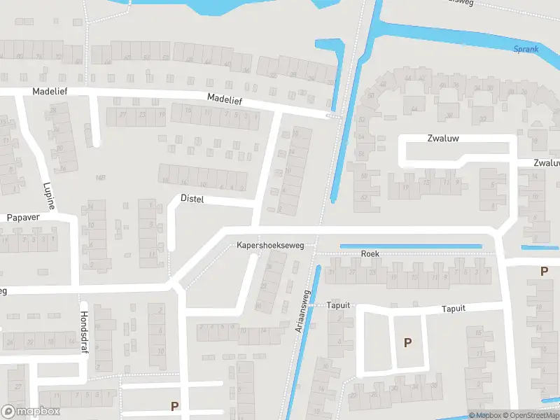 Ambulance met grote spoed naar de Madelief in Hoogvliet Rotterdam