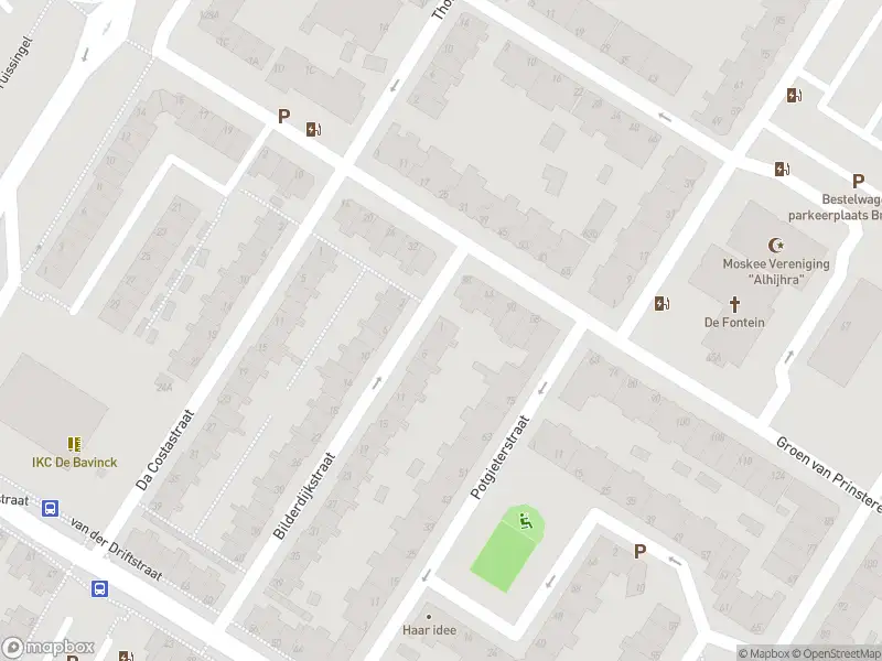 Ambulance met grote spoed naar de Bilderdijkstraat in Vlaardingen