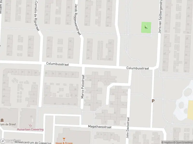 Brandweer met grote spoed naar de Roelantlaan in Geldrop vanwege gebouwbrand