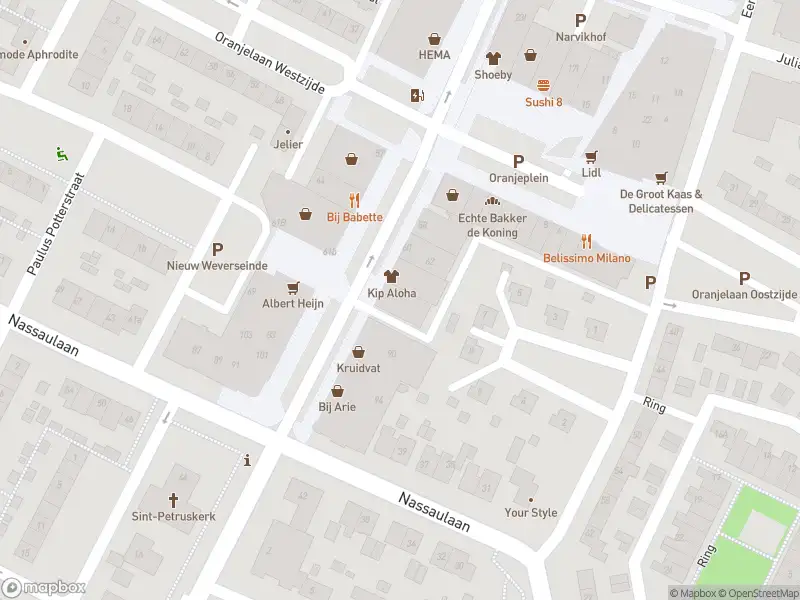 Ambulance met gepaste spoed naar de Pieter Repelaerstraat in Puttershoek