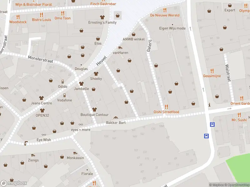 Brandweer met gepaste spoed naar de De Schakel in Oss