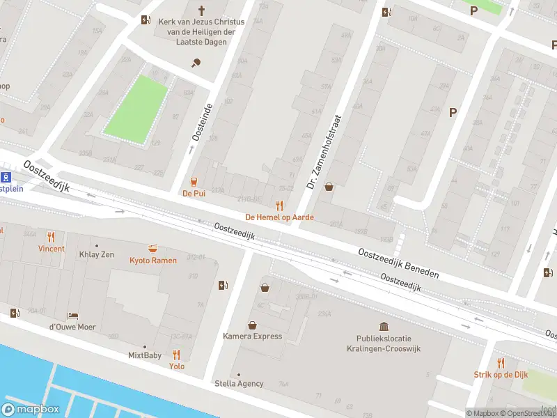 Ambulance met grote spoed naar de Oostzeedijk Beneden in Rotterdam