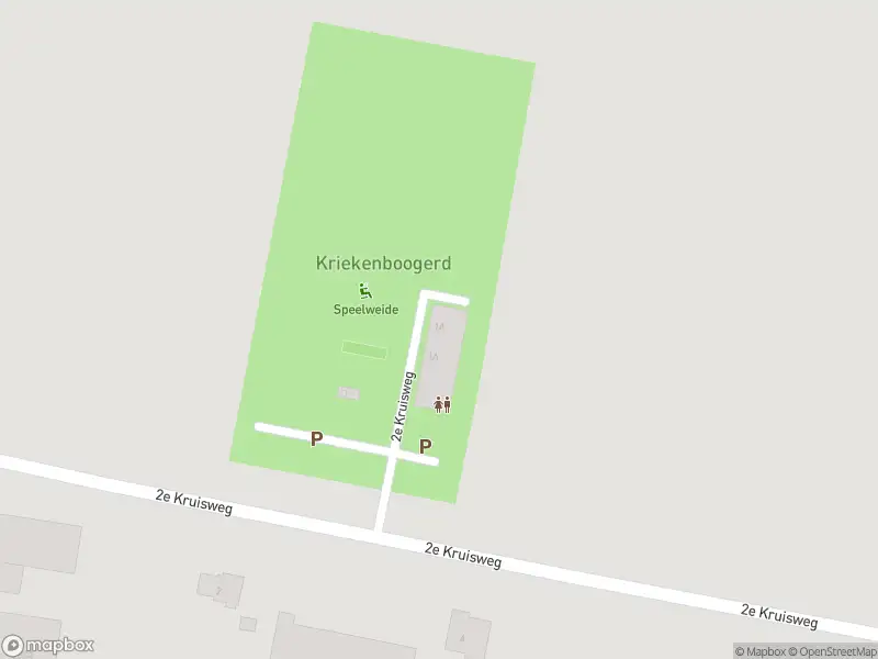 Ambulance met grote spoed naar de 2e Kruisweg in Oud-Beijerland