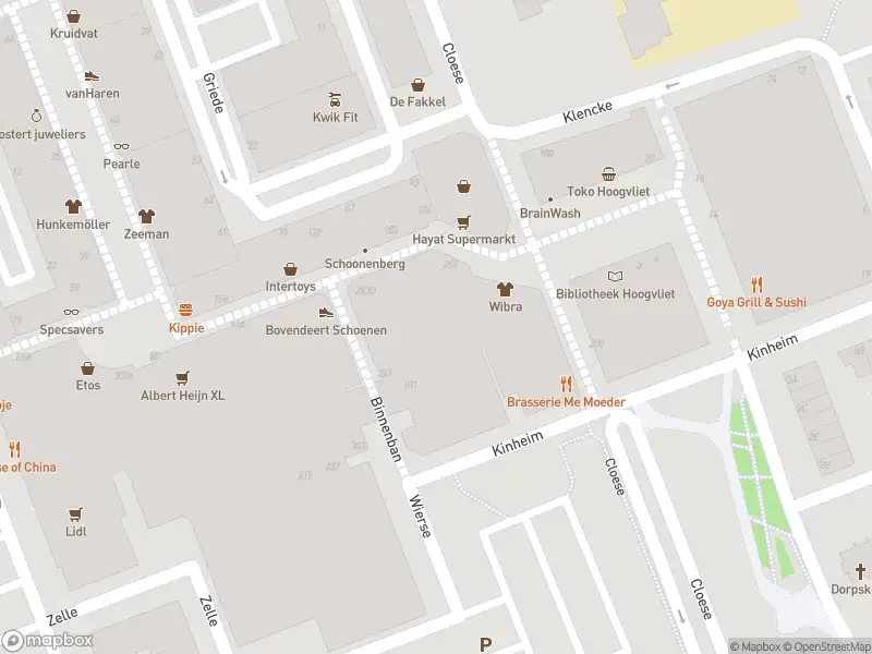 Ambulance met gepaste spoed naar de Binnenban in Hoogvliet Rotterdam