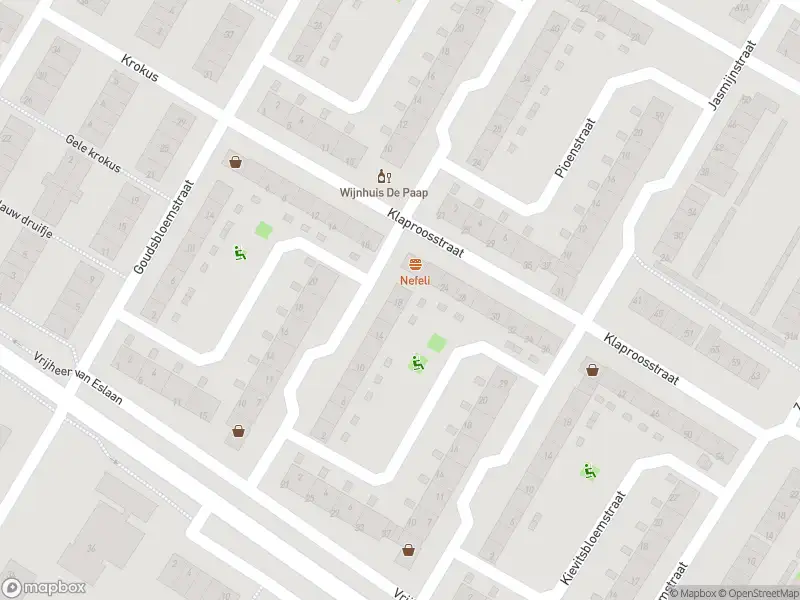 Ambulance met grote spoed naar de Meidoornstraat in Papendrecht