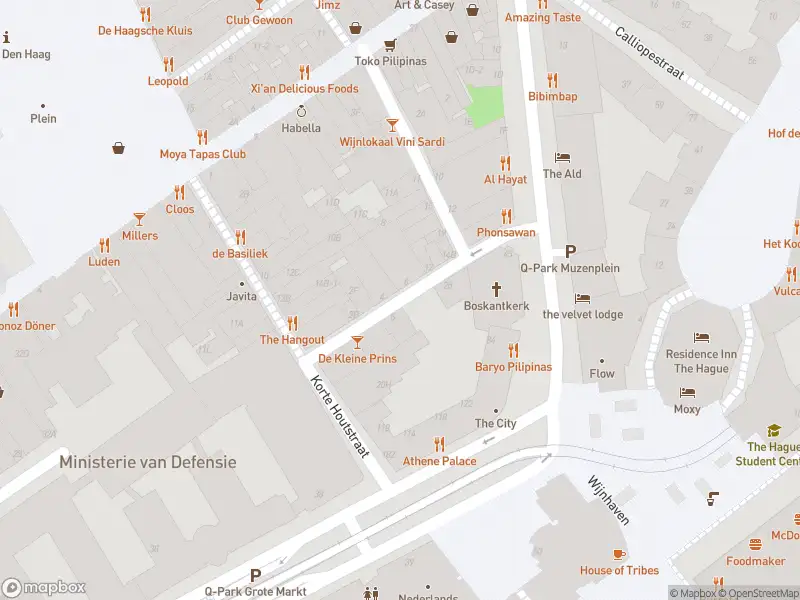 Ambulance met grote spoed naar de Korte Koediefstraat in 's-Gravenhage