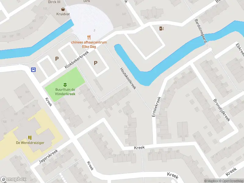 Ambulance met grote spoed naar de Houtskoolkreek in Spijkenisse