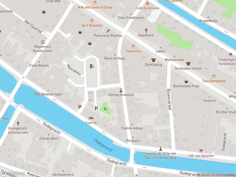 Ambulance met gepaste spoed naar de Groot Nieuwland in Alkmaar