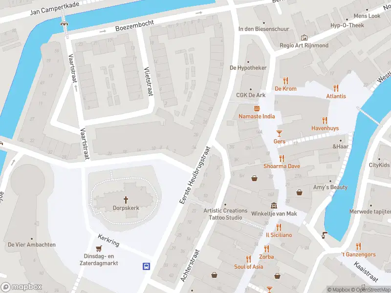 Ambulance met gepaste spoed naar de Eerste Heulbrugstraat in Spijkenisse