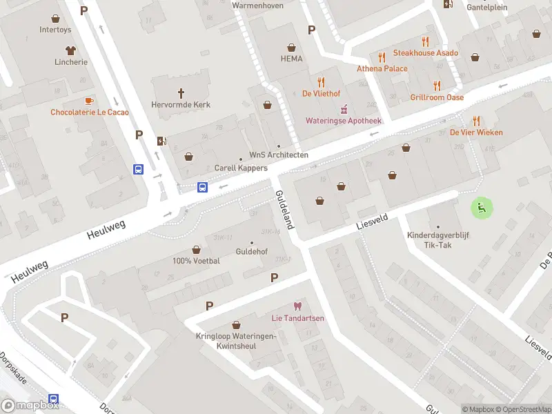 Ambulance met grote spoed naar de Vliethof in Wateringen