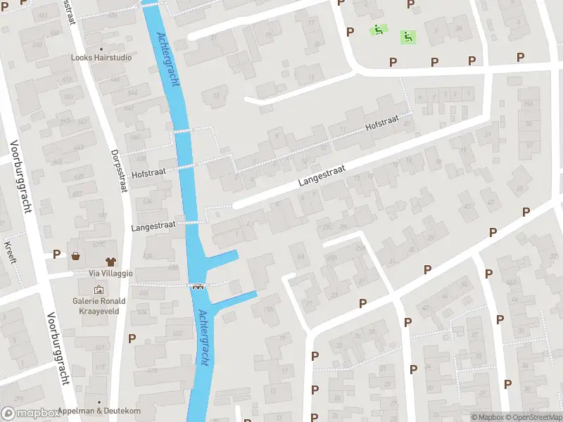 112 melding Overlastmelding Langestraat in Noord-Scharwoude