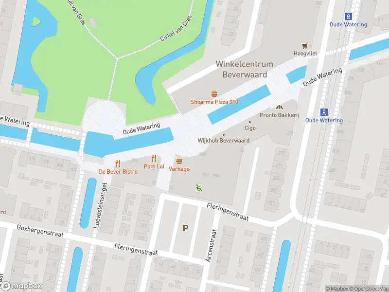 Ambulance met grote spoed naar de Oude Watering in Rotterdam