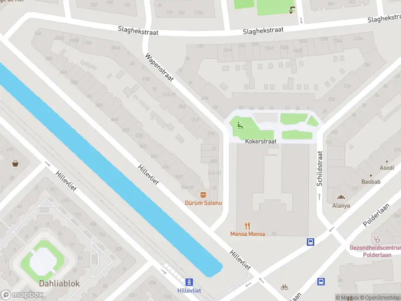 Ambulance met grote spoed naar de Wapenstraat in Rotterdam