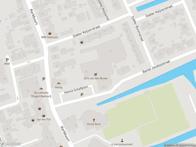 Ambulance met grote spoed naar de Hannie Schaftplein in Oostzaan